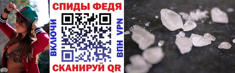 Амфетамин 97%  Купить где  Азнакаево 