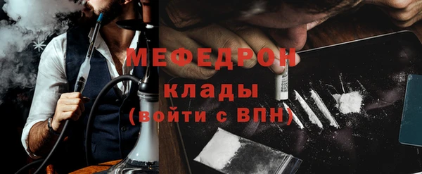 дживик Кодинск