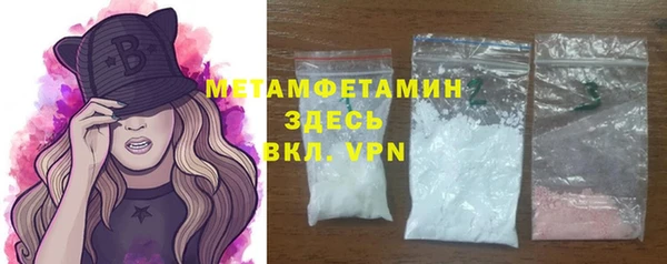 Альфа ПВП Козловка