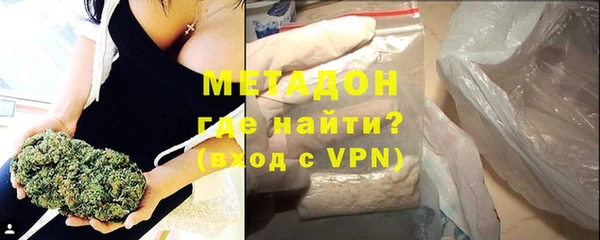 дживик Кодинск