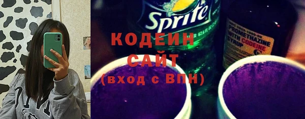дживик Кодинск