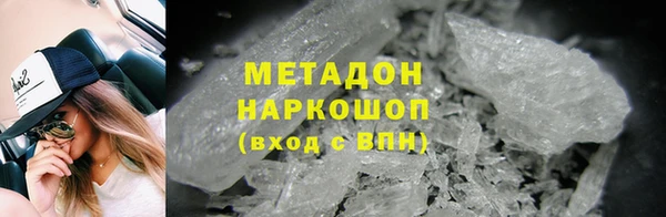 дживик Кодинск