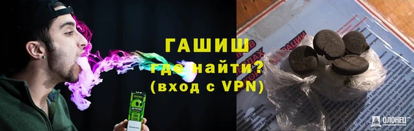 дживик Кодинск