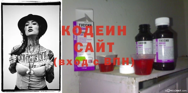 Альфа ПВП Козловка