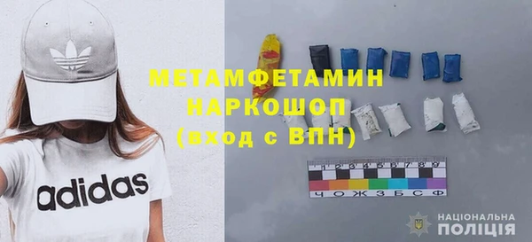дживик Кодинск