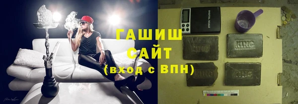 Альфа ПВП Козловка