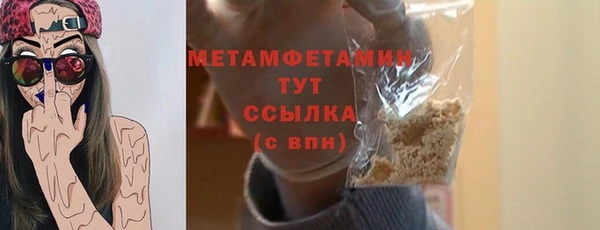 дживик Кодинск