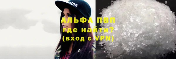 метамфетамин Козельск