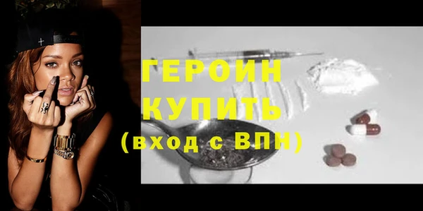 дживик Кодинск