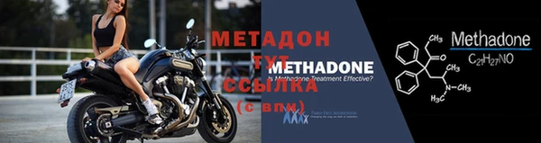 Альфа ПВП Козловка