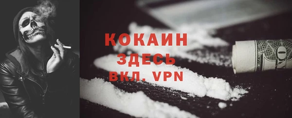 Альфа ПВП Козловка