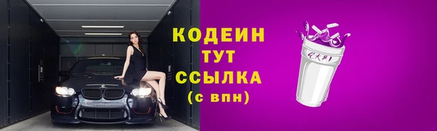 Альфа ПВП Козловка
