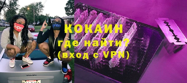 дживик Кодинск