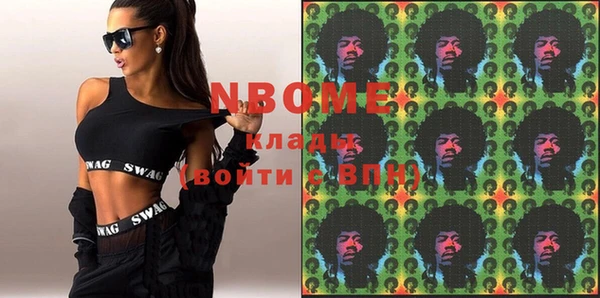 Альфа ПВП Козловка