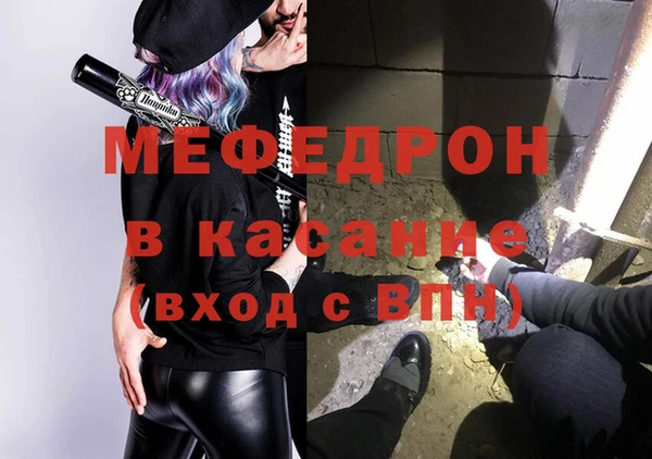 Альфа ПВП Козловка