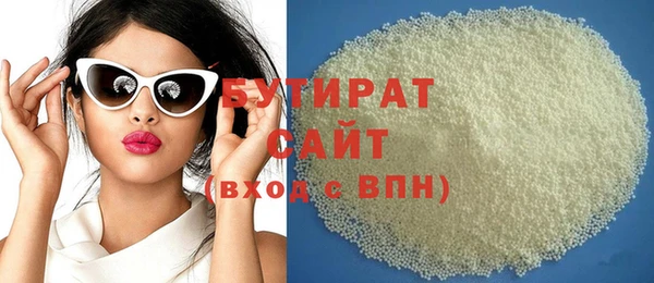 дживик Кодинск