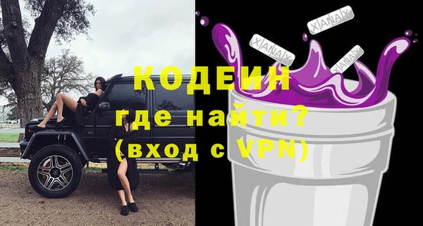 дживик Кодинск