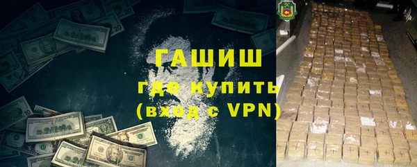 Альфа ПВП Козловка
