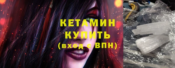 Альфа ПВП Козловка
