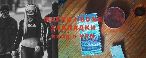 дживик Кодинск