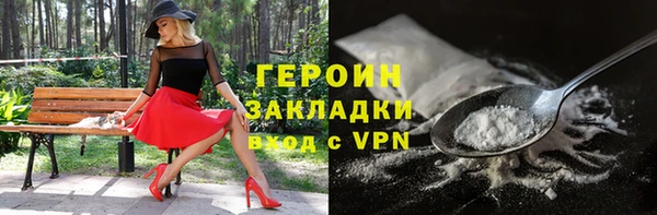 дживик Кодинск
