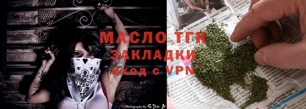 Альфа ПВП Козловка