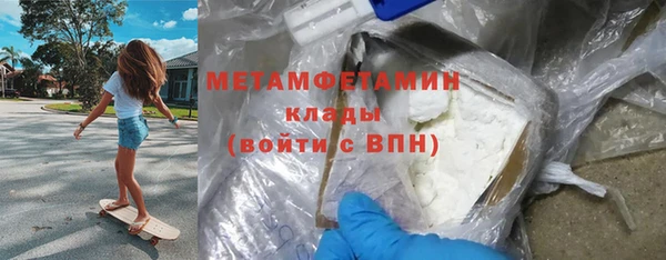 Альфа ПВП Козловка