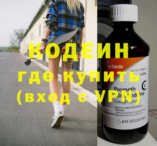 Альфа ПВП Козловка