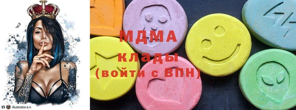 метамфетамин Козельск