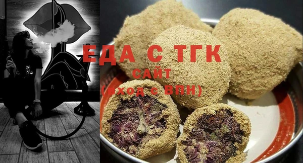 метамфетамин Козельск