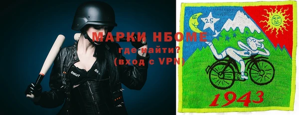 дживик Кодинск